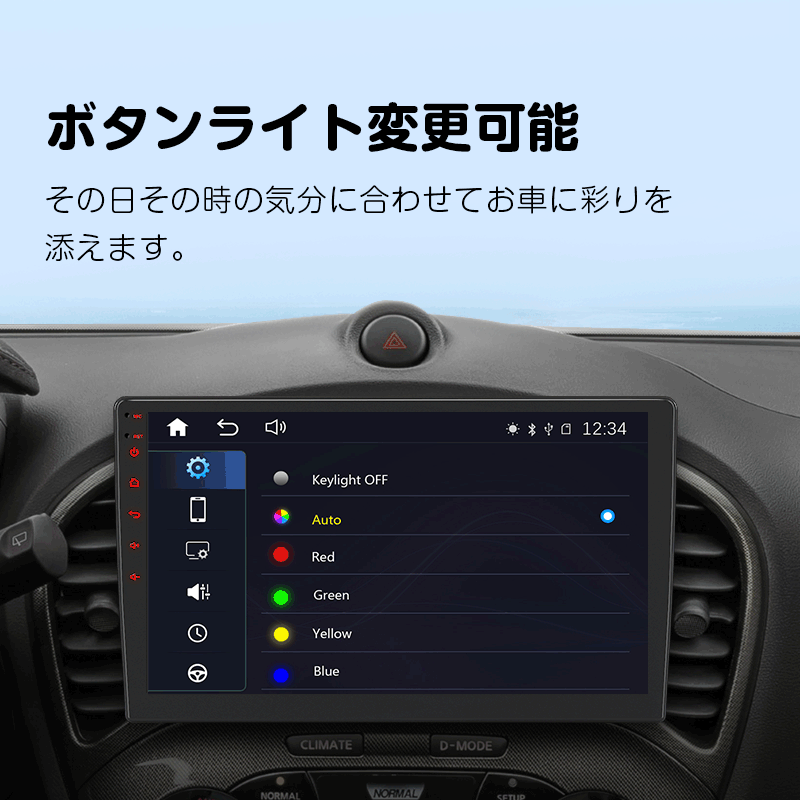 カーオーディオ Carplay AndroidAuto対応 2din 10.1インチ大画面 Bluetooth ラジオワイドFM対応  QLED液晶モニター 車載カーナビ(X20JPLUS)