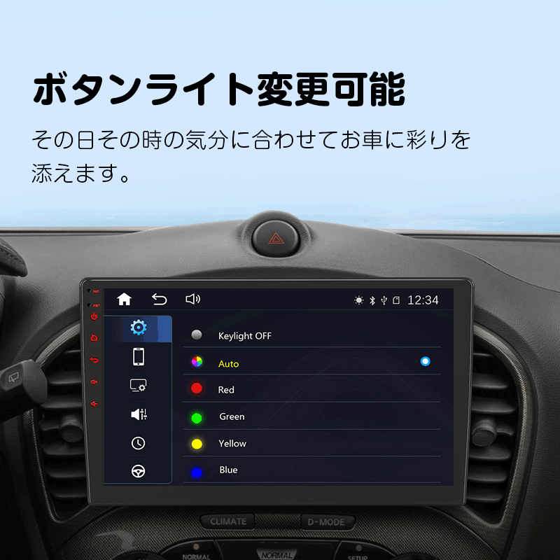 カーオーディオ Carplay AndroidAuto対応 2din 10.1インチ Bluetooth ラジオワイドFM対応 QLED液晶モニター  車載カーナビ(X20JPLUS)